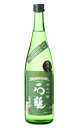 石鎚 純米吟醸 緑ラベル 720ml 日本酒 石鎚酒造 愛媛県
