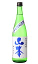 山本 純米大吟醸 朝日 720ml