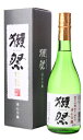 獺祭 純米大吟醸39 遠心分離 DX箱入り 720ml