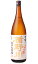 楯野川 美山錦 中取り 純米大吟醸 1800ml