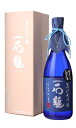 石鎚 真精 大吟醸 袋吊り雫酒 無濾過原酒 720ml 箱付 日本酒 石鎚酒造 愛媛県