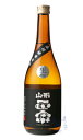 山形正宗 蔵付酵母 生 720ml 日本酒 水戸部酒造 山形県