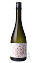 小嶋屋 無題 弐ノ樽 720ml 日本酒 小嶋総本店 山形県