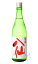 陸奥八仙 赤ラベル 特別純米 720ml