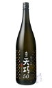 太平山 純米大吟醸 天巧50 1800ml 日本酒 小玉醸造 秋田県
