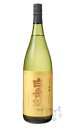 白岳仙 特別純米 冷卸 1800ml 日本酒 安本酒造 福井県