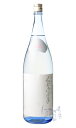 くどき上手 白Jr 純米大吟醸 山田穂44 1800ml 日本酒 亀の井酒造 山形県