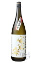 寒紅梅 純米大吟醸 朝日 秋あがり 1800ml 日本酒 寒紅梅酒造 三重県