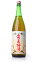 角玉梅酒 1800ml