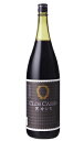 黒カシスのお酒 1800ml