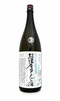 【要冷蔵】超特濃ジャージーヨーグルト酒 1800ml