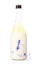 楯野川 ヨー子 ヨーグルトリキュール 720ml