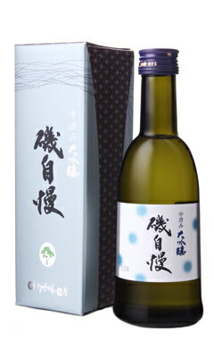 磯自慢　中澄　大吟醸　300ml　*箱入り...:hasegawasaketen:10000049