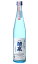 醴泉 活性にごり 純米吟醸 500ml 【要冷蔵・開栓注意】