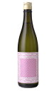 土佐しらぎく 美潮 純米吟醸 雄町 720ml ☆Sake Conpetition 2018 SILVER☆