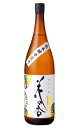 花の香 はなのか 菊花 純米吟醸 1800ml / 日本酒 ...