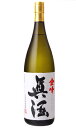 金峰 眞酒 かめ壷貯蔵 芋焼酎25° 1800ml
