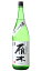 雁木 純米吟醸 槽出あらばしり 無濾過生原酒 1800ml