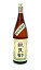 三井の寿 穀良都 山廃純米 1800ml
