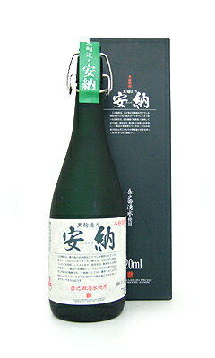 ◆安納(あんのう) 芋焼酎25° 720ml