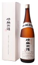 晴耕雨讀 貯蔵十五年 芋焼酎 36~38度 / 佐多宗二商店 1800ml *箱付