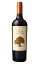 ティリア・マルベック・シラー エスメラルダ 750ml