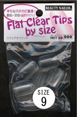 フラットクリアチップス・ショート（FBS-9)Flat Clear Tips by size short