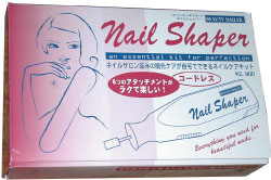 ネイルシェイパー (NST-1)Nail Shapen
