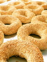 シミット(Simit Pismis) - 5個入り シミット(Simit Pismis) - 5個入り