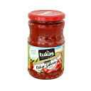 Tukas 赤パプリカペースト Red Pepper Paste 700g