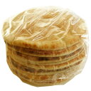 【冷凍】ピタパン 7インチ (米国輸入) (Pita Bre...