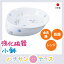 介護 食器 強化磁器 小鉢 テレサシリーズ ラベンダー 日本製 東海興商 電子レンジ可 食洗機可 乾燥機可 食器洗い洗浄機 介護用品 食事介助※北海道・沖縄・離島は送料無料対象外