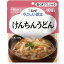 介護食 キューピー 区分2 やさしい献立 けんちんうどん 120g 歯ぐきでつぶせる 日本製 ユニバーサルデザインフード レトルト 介護用品※北海道・沖縄・離島は送料無料対象外