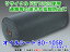 【業務用直販】オイルシート BO−105B ロールタイプ 1本入【smtb-k】【ky】