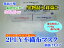 2PLY不織布マスク(頭掛け) 50枚入