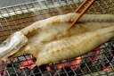 干物 ギフト 贈り物 3枚入 カマスのひらき 熊野灘産 ひもの 魚 魚干物 詰め合わせ 美味しい干物