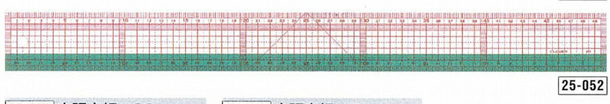 【送料無料】クロバー 方眼定規 50cm適度な柔軟性を持つソーイング定規【定形外郵便】50cmmも送...:hatawa-koko:10003217