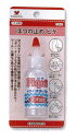【送料無料】TK 河口 ピケ (ほつれ止め)ストッキングの伝線にも。Pique 【送料無料】TK 河口 ピケ (ほつれ止め)ストッキングの伝線にも。Pique