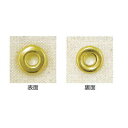 【送料無料】SUNCOCCOH サンコッコー 両目ハトメリング#300 内径5mmタイプ 3パックセットのお値段ですお色をお選びください