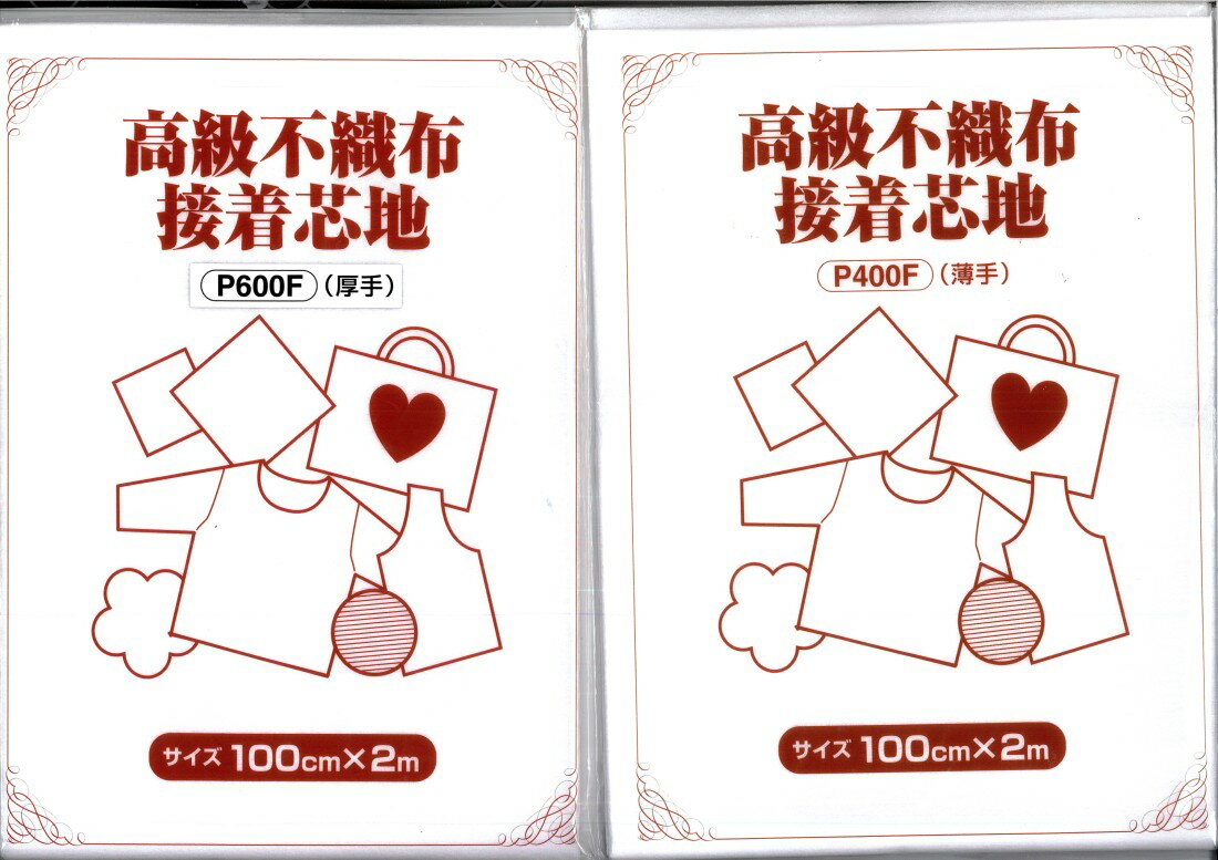 Ǵñ줤ˤǤޤХåϡǡԿϡP400FꡡP600Fꡡ100cm2mݥꥨƥ50졼5010P04oct10