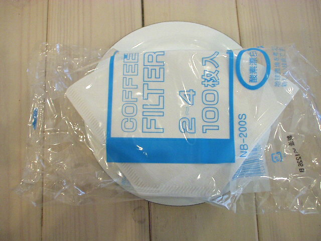 BONMAC 2杯〜4杯用　 ペーパーフィルター　コーヒーフィルター　【RCP】【afte…...:hatiinu:10000021