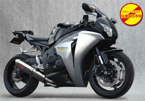 バイク用品 マフラーヤマモトレーシング ヤマモト.R S O UPカーボンサイレンサー 2.Ver CB1300SF 03-1311304-01NC2 4521717003512取寄品 セール