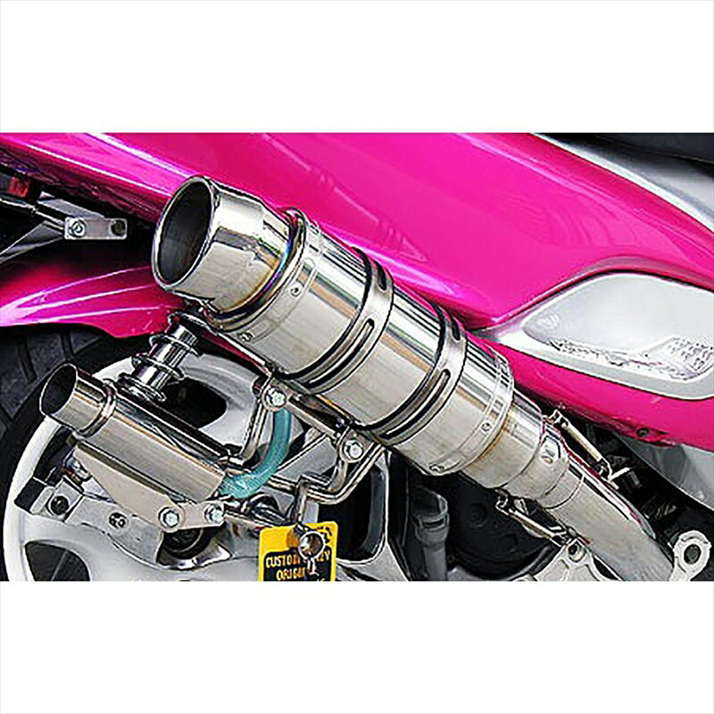 バイクパーツ マフラーウイルズウィン ビーストショートマフラー タイプS/POL142-17-11 4547567449799MAJESTY125