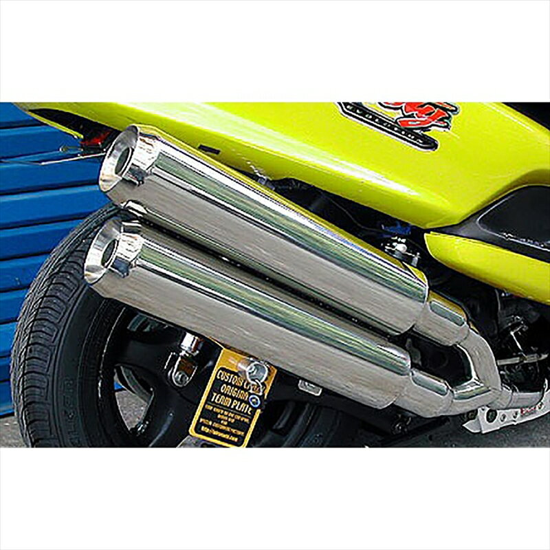 バイクパーツ マフラーウイルズウィン スタイリッシュツインマフラー/ジェット142-14-04 4547567451488MAJESTY125