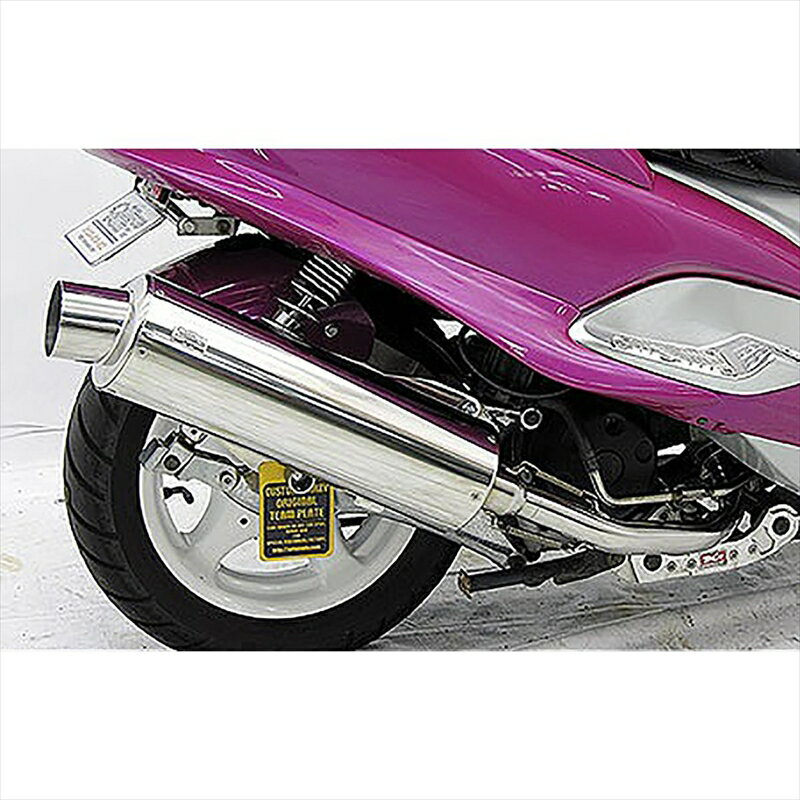バイクパーツ マフラーウイルズウィン マーベラスレーシングマフラー142-02-01 4547424278302MAJESTY125