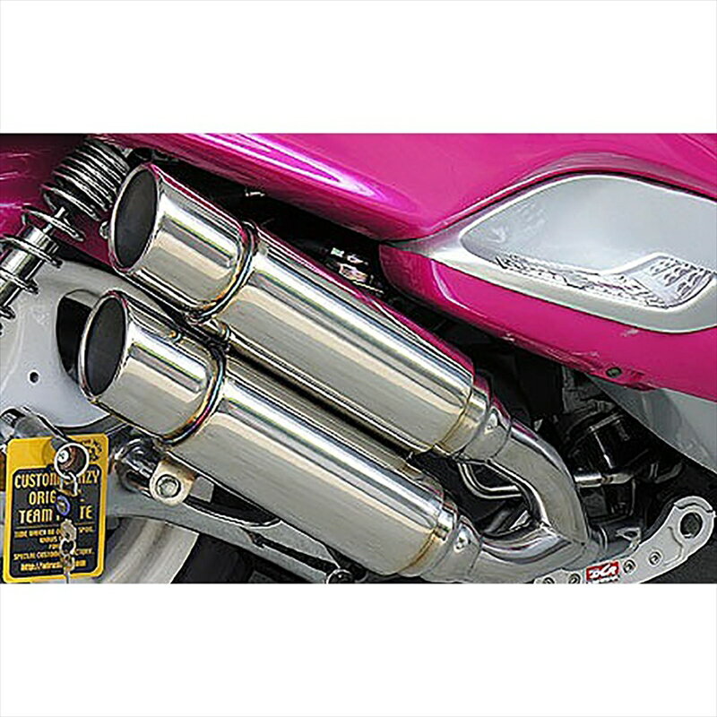 バイクパーツ マフラーウイルズウィン アトミックツインマフラー/ポッパー142-13-03 4547567452041MAJESTY125