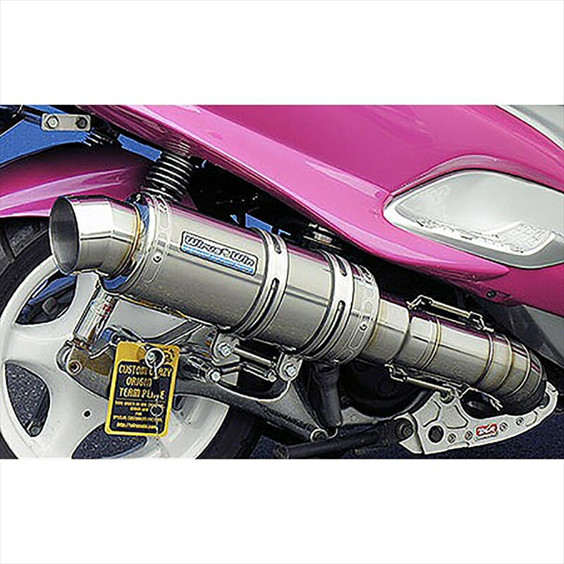 バイクパーツ マフラーウイルズウィン プレミアムマフラー ステン142-26-01 4547567519591MAJESTY125