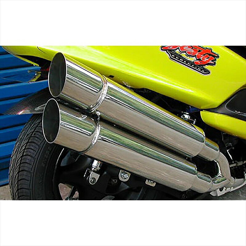 バイクパーツ マフラーウイルズウィン スタイリッシュツインマフラー/ポッパー142-14-03 4547424697226MAJESTY125