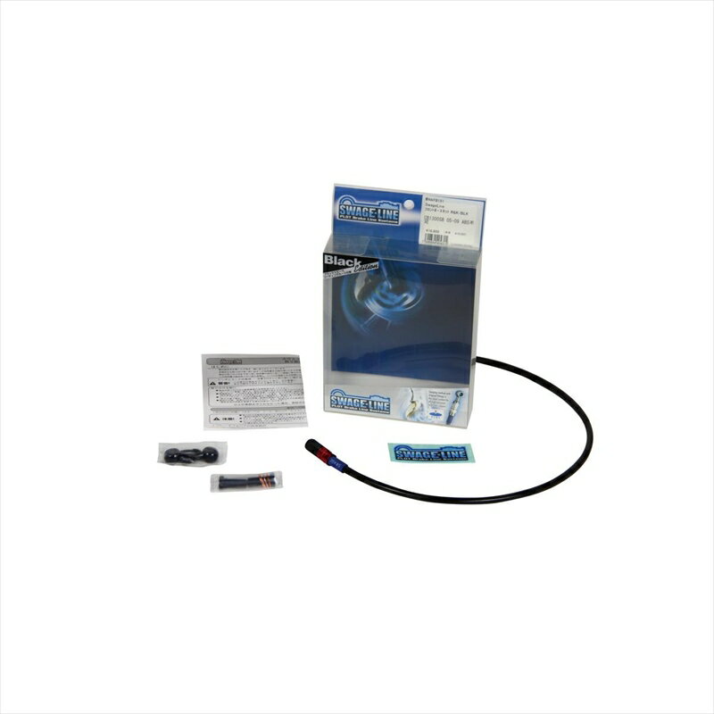 バイクパーツ スウェッジライン フロントホースキット R＆K/BLKRAFB018 4548664447213CBX400F 81-85