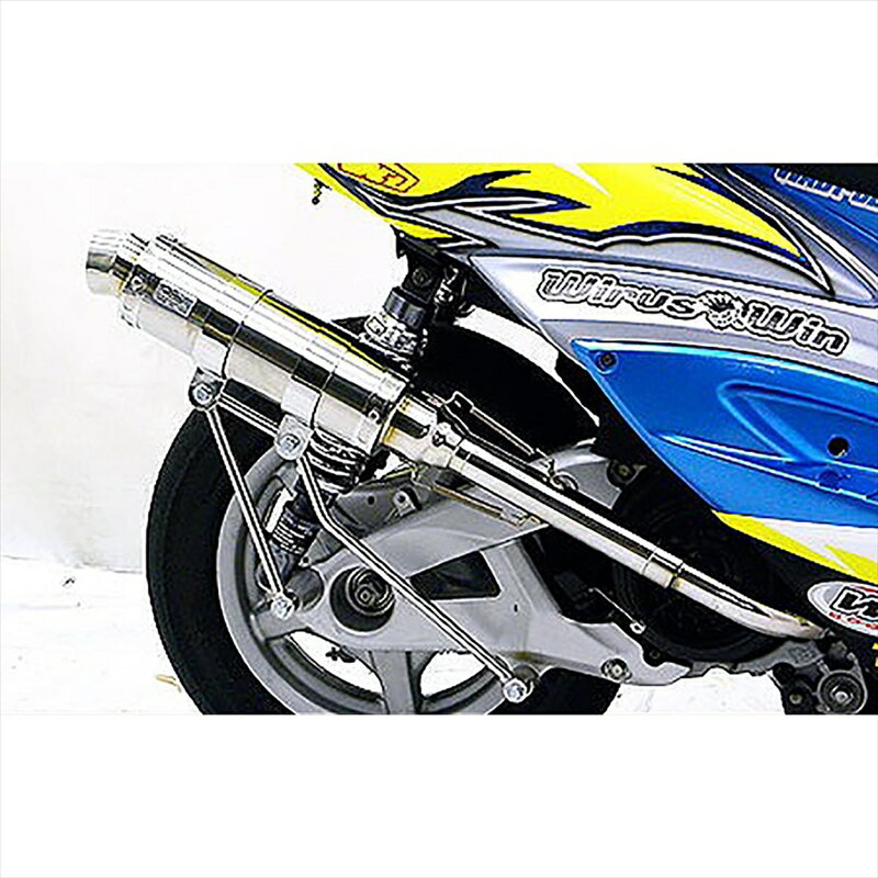 バイクパーツ マフラーウイルズウィン レーシングマフラーG162-41-01B 4548916025848シグナスX 13-(国産車SE44J)